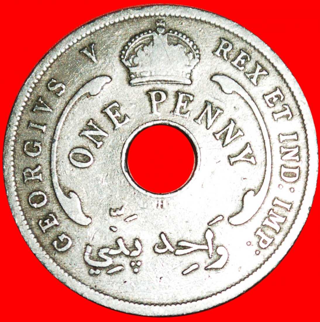  * GROSSBRITANNIEN DAVIDSTERN:BRITISCH-WESTAFRIKA★1 PENNY 1920H! GEORG V. 1911-1936 OHNE VORBEHALT!   