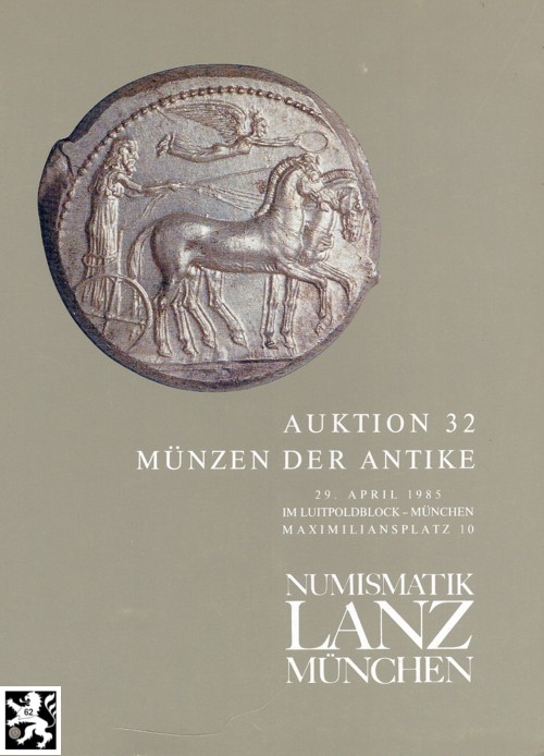  Lanz ( München ) Auktion 32 (1985) ANTIKE - Römische Republik & Kaiserzeit ,Griechen ,Kelten ,Byzanz   