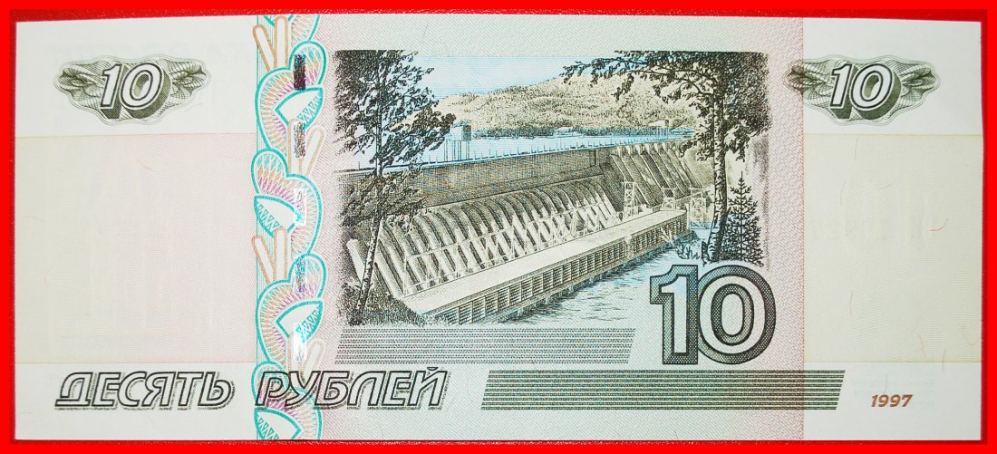 * SHIP 1997: russia (ex. the USSR) ★ 10 ROUBLES 2004 UNC! CRISP! ★LOW START★ NO RESERVE!
