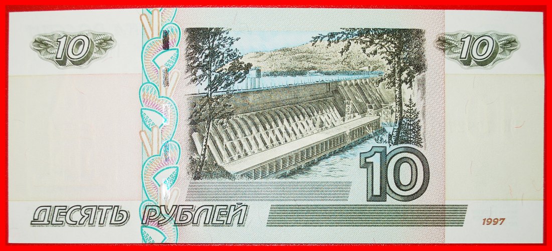  * SHIP 1997: russia (ex. the USSR) ★ 10 ROUBLES 2004 UNC! CRISP! ★LOW START★ NO RESERVE!   