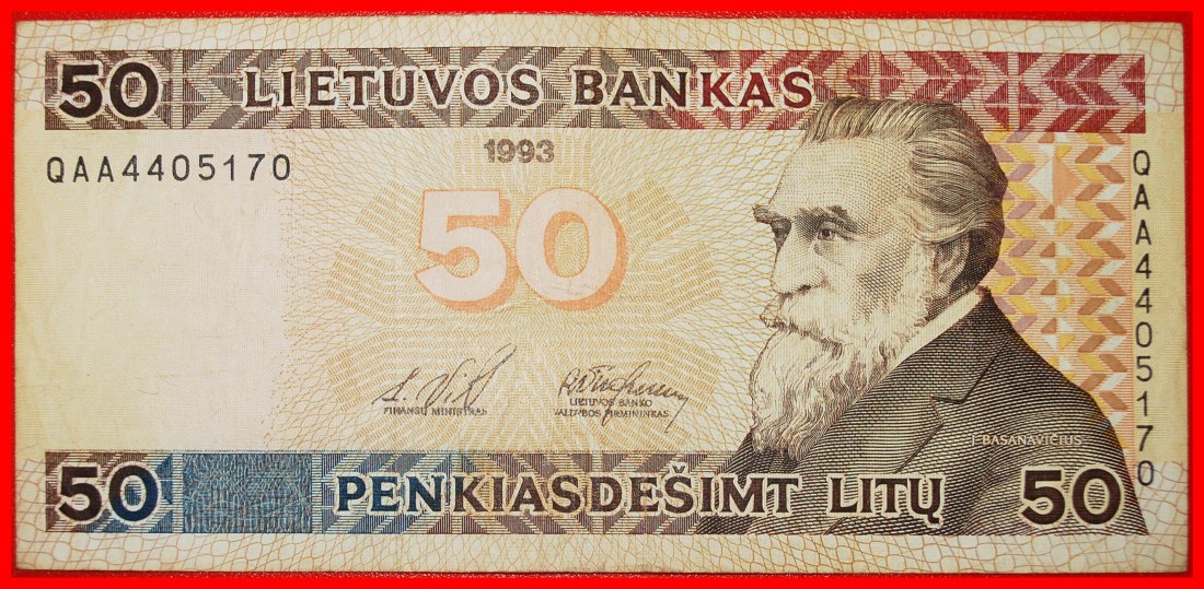  * CHRISTIANITY: lithuania (ex. USSR, russia) ★ 50 LITS 1993 CRISP!★LOW START★ NO RESERVE!   