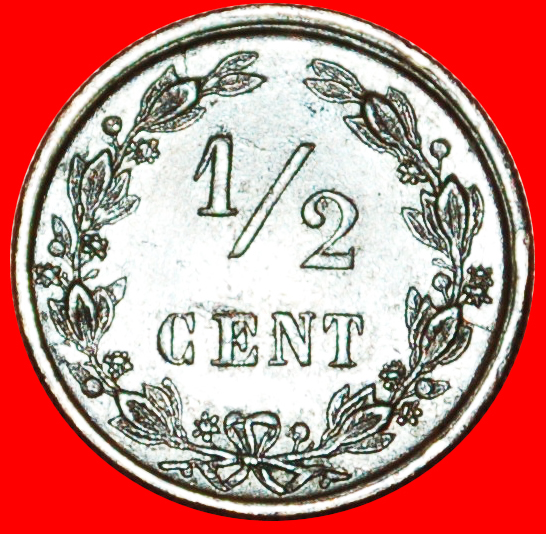 * RAMPANT LION (1878-1886): NETHERLANDS★1/2 CENT 1884! WILLIAM III 1849-1890 LOW START ★ NO RESERVE!