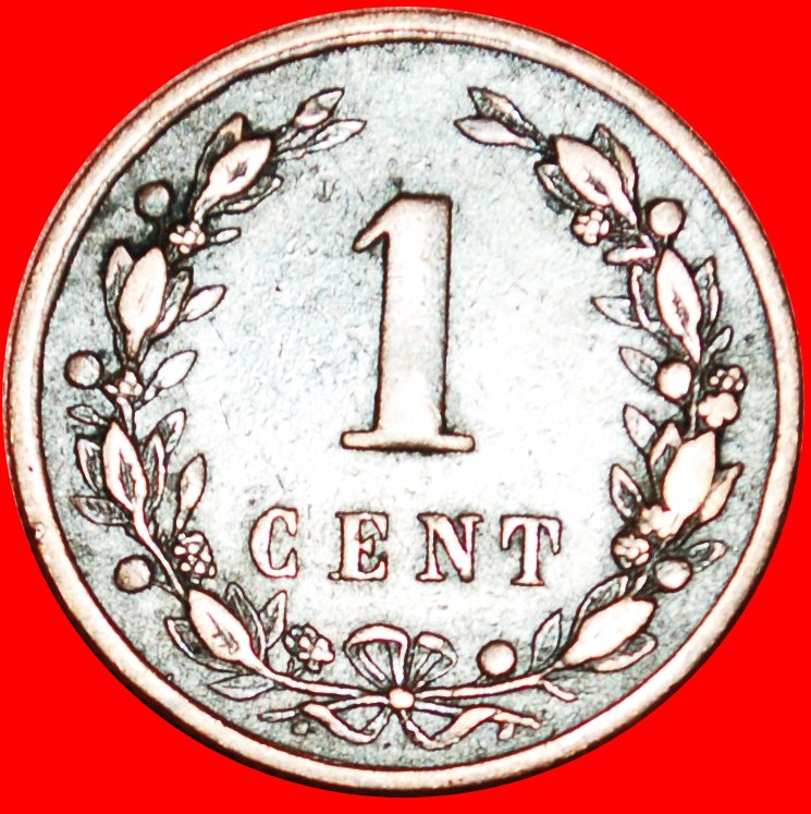* RAMPANT LION (1878-1900): NETHERLANDS ★ 1 CENT 1878! WILLIAM III 1849-1890★LOW START ★ NO RESERVE!