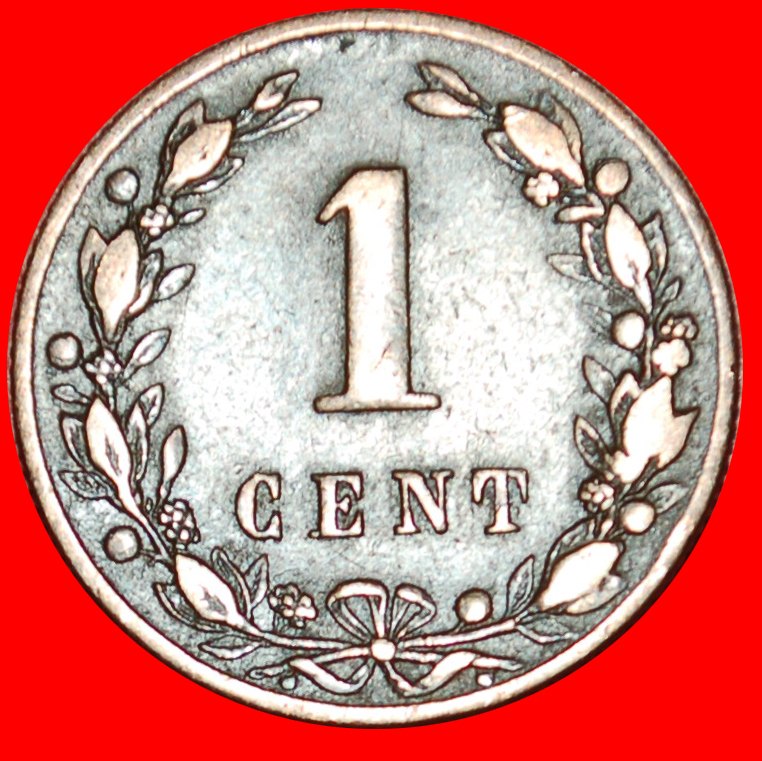  * STEIGENDER LÖWE (1878-1900): NIEDERLANDE ★ 1 CENT 1881! WILHELM III. (1849-1890) OHNE VORBEHALT!   