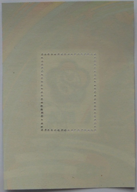  1985,USSR, „12th World Youth and Students' Festival, Moscow”,philatelic sheet   