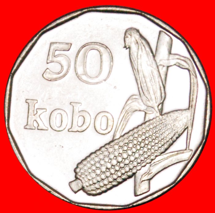  * CORN: NIGERIA ★ 50 KOBO 2006 MINT LUSTER!  LOW START!★NO RESERVE!   