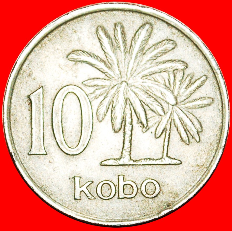  * PALMEN: NIGERIA ★ 10 KOBO 1973! OHNE VORBEHALT!   