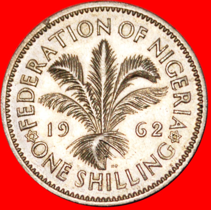  * STARS OF DAVID ★ NIGERIA ★ 1 SHILLING 1962 ELIZABETH II! LOW START!★NO RESERVE!   