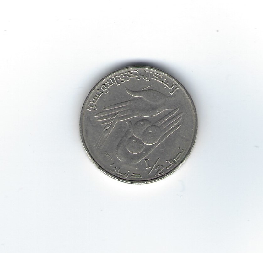 Tunesien 1/2 Dinar 1976   