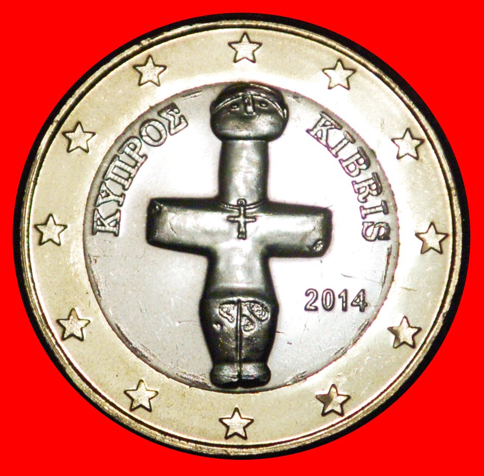  * GREECE (2008-2021): CYPRUS ★ 1 EURO 2014 MINT LUSTRE! UNCOMMON YEAR! LOW START ★ NO RESERVE!   