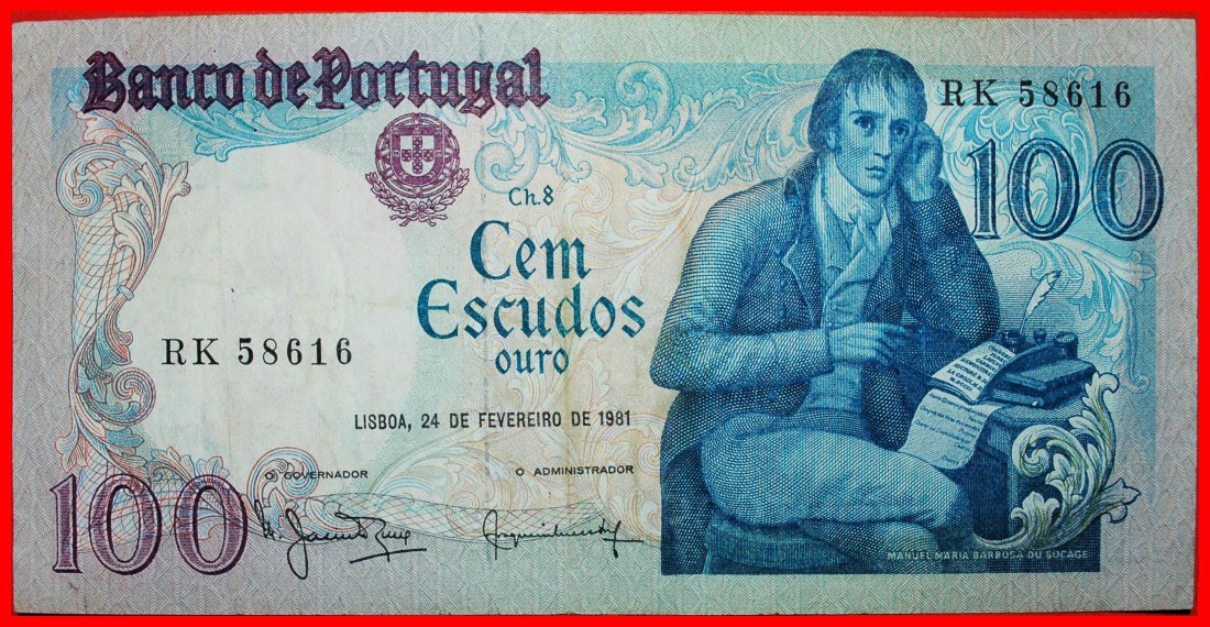  * ELMANO SADINO (1765-1805): PORTUGAL ★ 100 ESCUDO 1981 UNGEWÖHNLICH! OHNE VORBEHALT!   