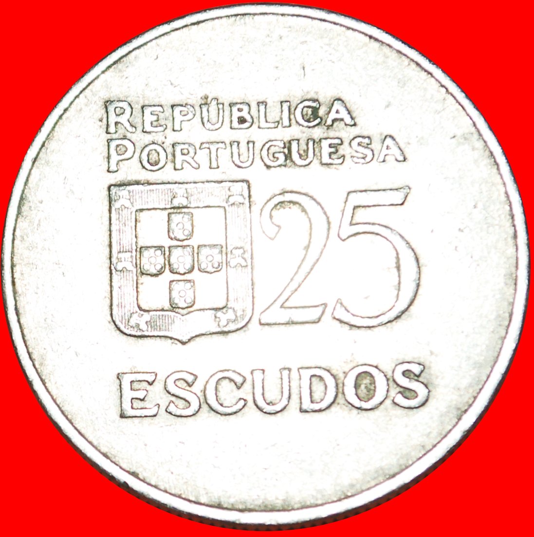  * LAUREATE HEAD (1980-1986): PORTUGAL ★ 25 ESCUDOS 1980!★LOW START ★ NO RESERVE!   