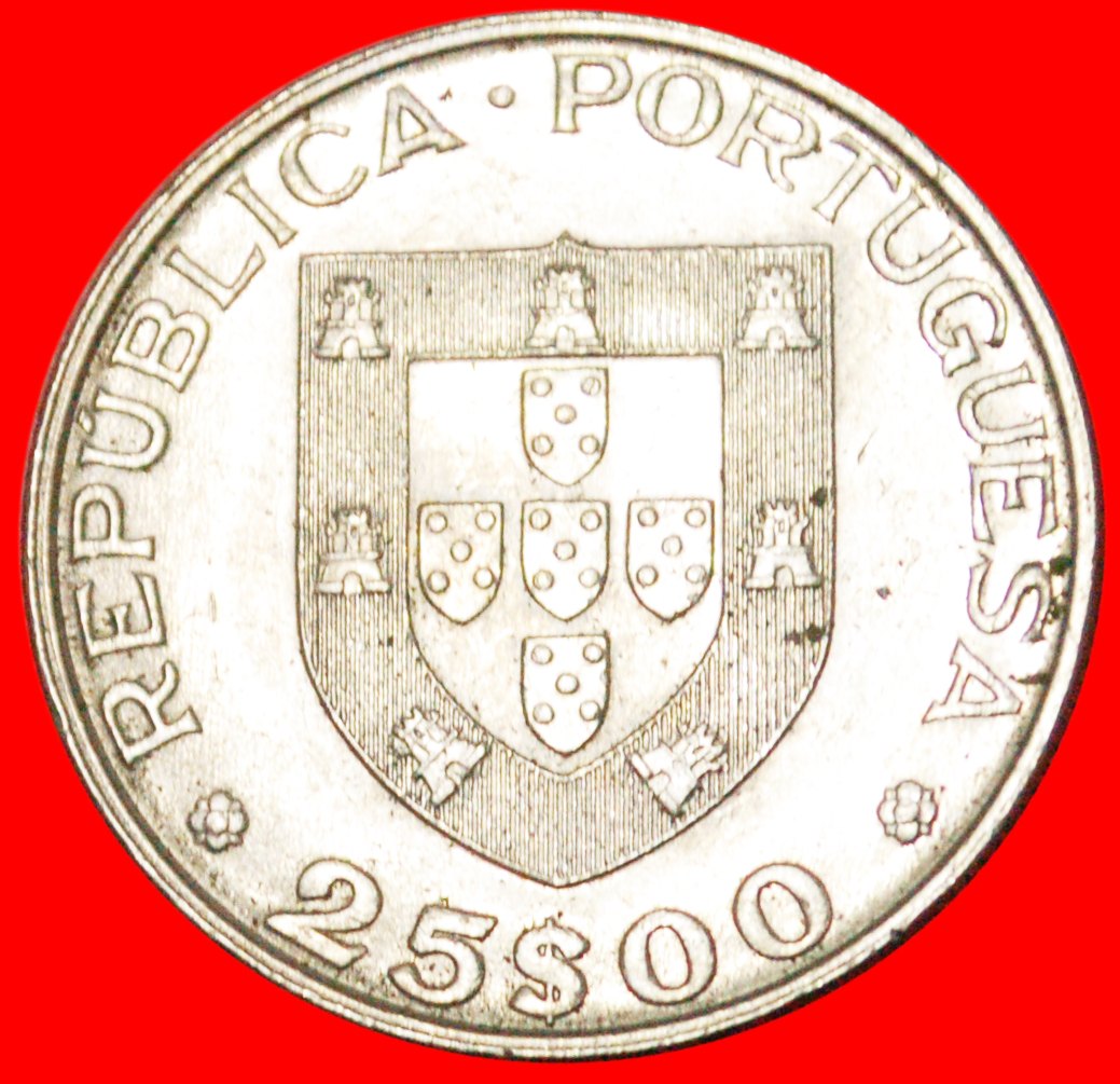  * EUROPÄISCHE GEMEINSCHAFT: PORTUGAL ★ 25 ESCUDOS 1986! STG! OHNE VORBEHALT!   