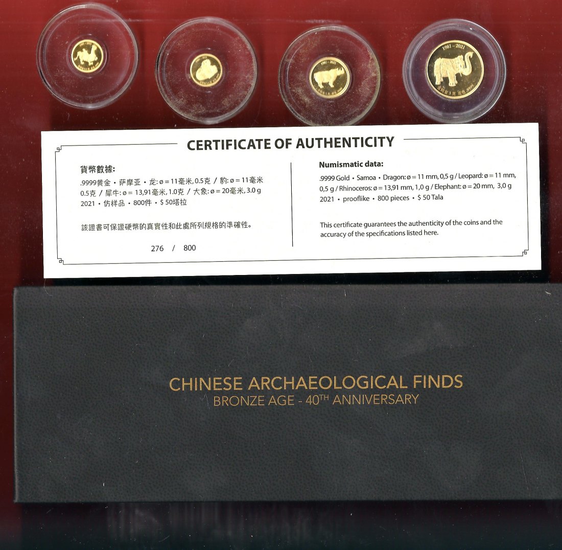  Samoa Chinese Archaeological Fins PP 4 Gr.999 Au  Golden Gate Münzenankauf Koblenz Frank Maurer j220   