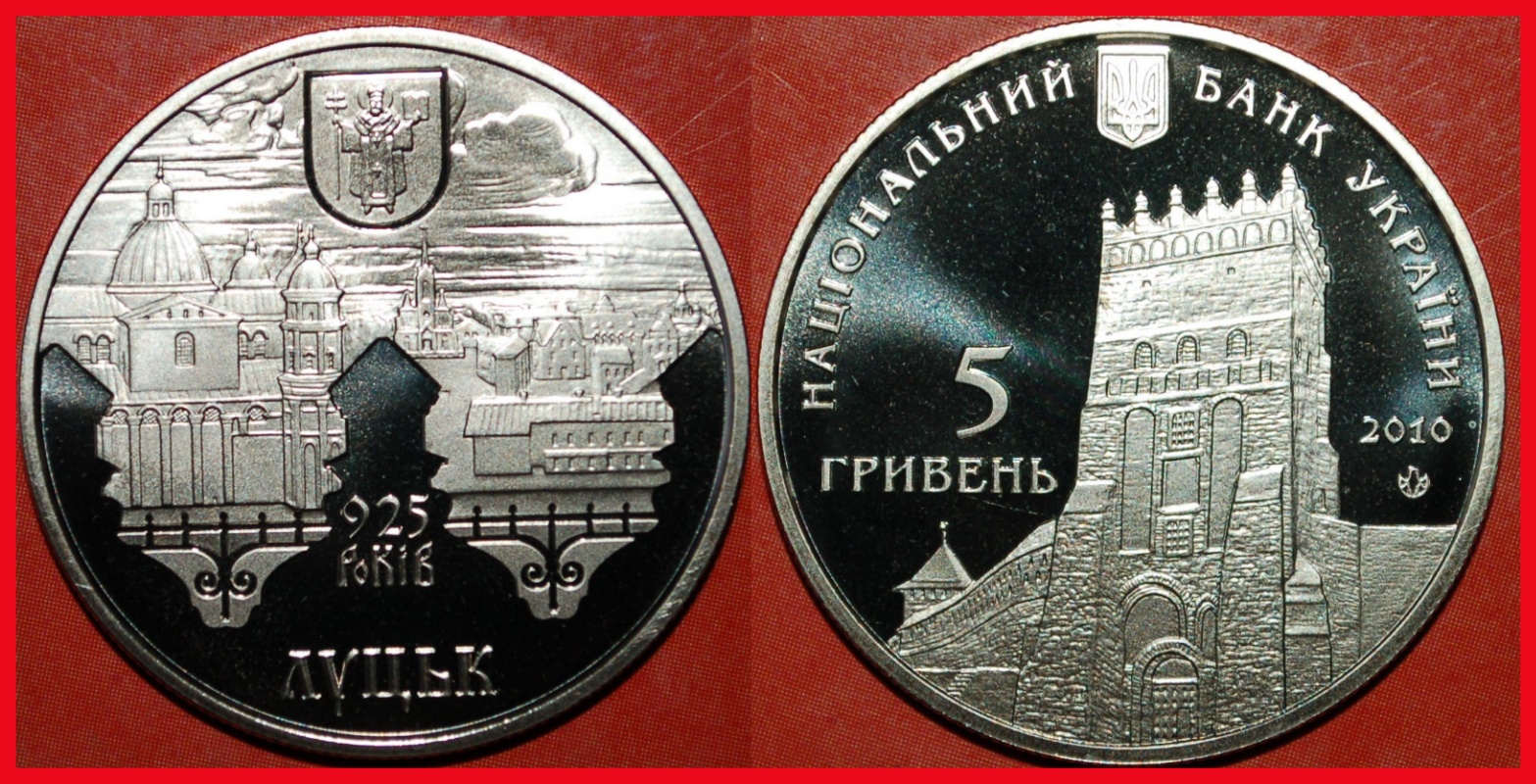  * TOR 1085 * ukraine (früher die UdSSR, russland)★5 Griwna 2010 NEUSILBER OHNE VORBEHALT!   