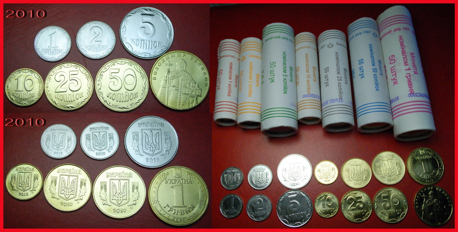  * COMPLETE SET 2010* ukraine (ex. the USSR, russia) ★ 7 COINS UNC! LOW START ★ NO RESERVE!   