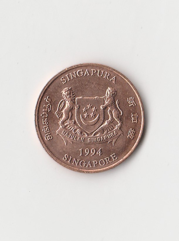  1 Cent Singapore 1994 (M699)   