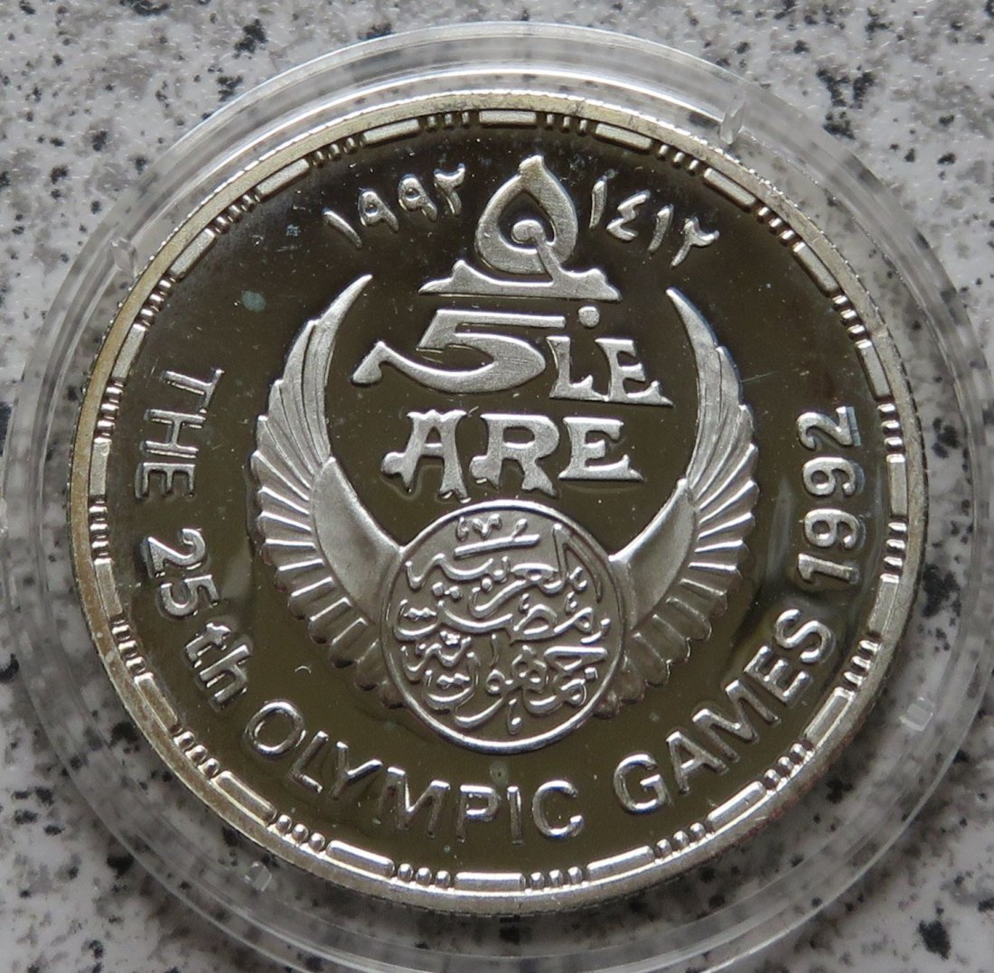  Ägypten 5 Pfund 1992   