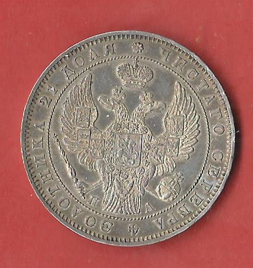  Russland 1 Rubel 1847 Nikolaus I   Goldankauf Koblenz Maurer j359   
