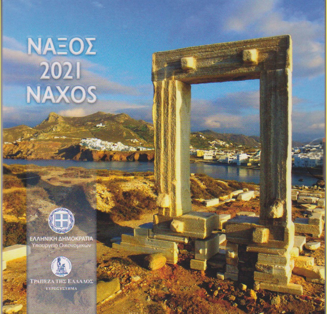  Offiz. Euro-KMS Griechenland *Naxos* 2021 nur 10.000St!   
