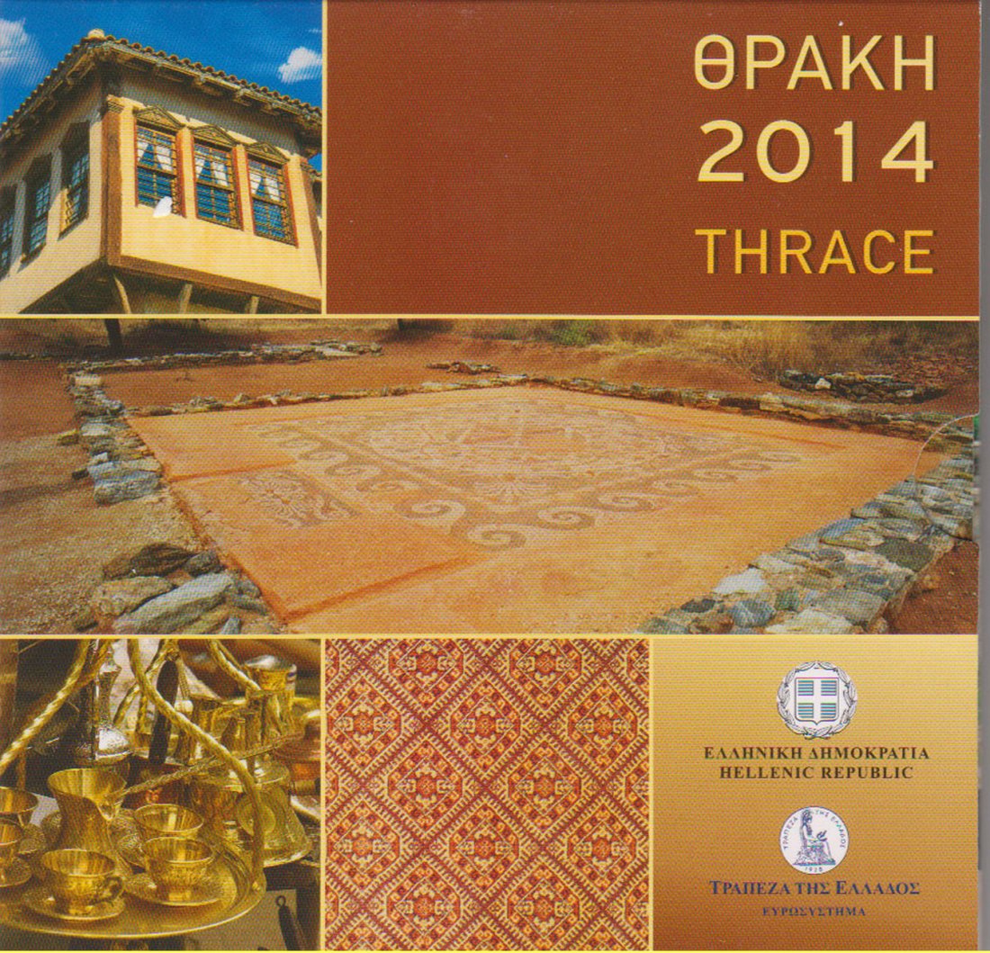  Offiz. KMS Griechenland *Thrakien* 2015 5 Münzen nur in den offiz. Foldern nur 13.000St!   