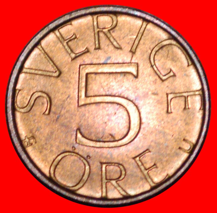* KRONE: SCHWEDEN ★ 5 OERE 1980 VZGL STEMPELGLANZ! OHNE VORBEHALT!