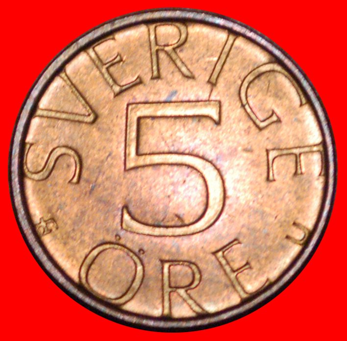  * CROWN: SWEDEN ★ 5 ORE 1980 MINT LUSTRE! LOW START ★ NO RESERVE!   