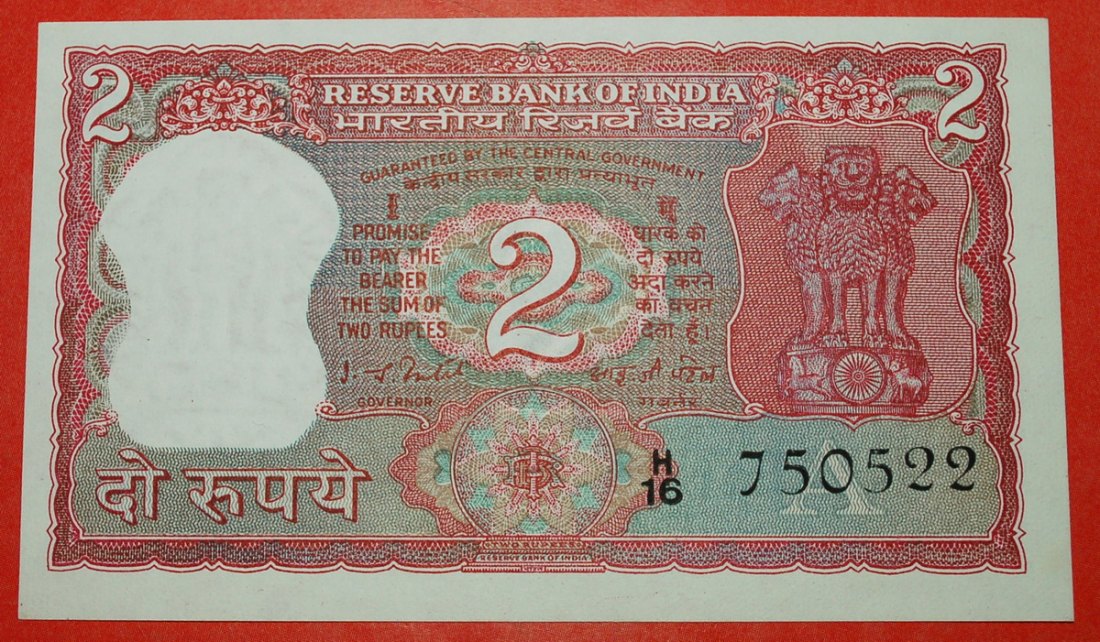  * LION LETTER A: INDIA ★ 2 RUPEES (1977-1981)! CRISP UNC! LOW START ★ NO RESERVE!   