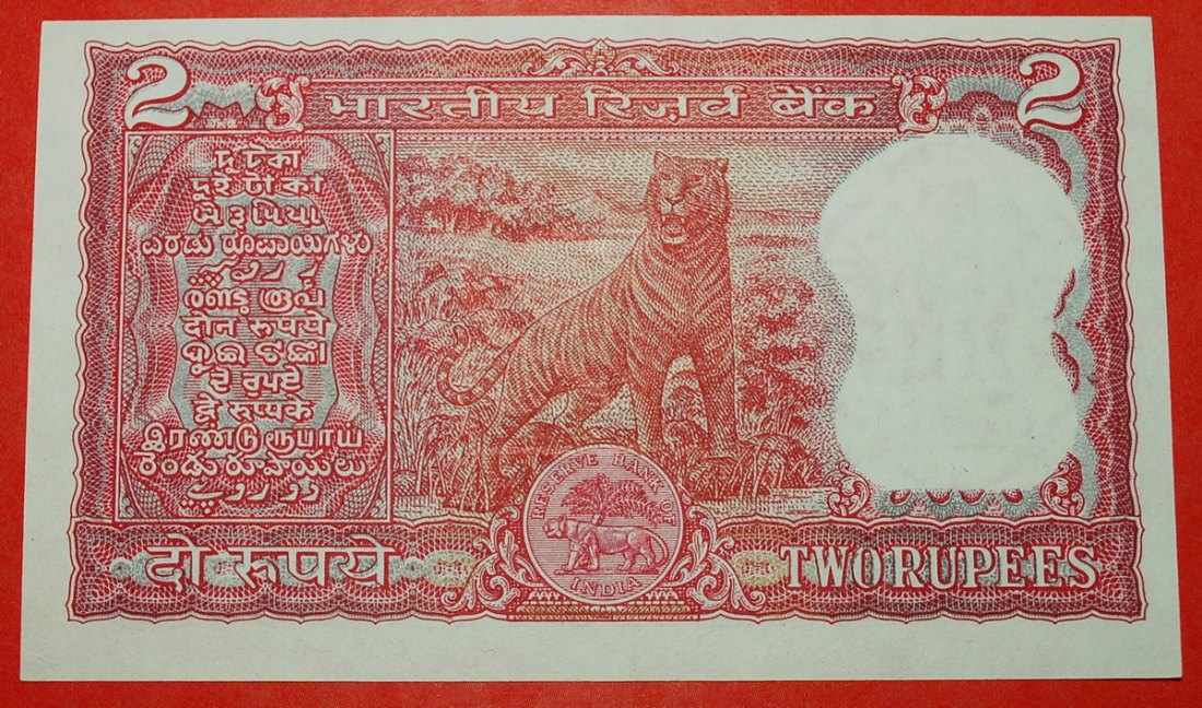  * LION LETTER A: INDIA ★ 2 RUPEES (1977-1981)! CRISP UNC! LOW START ★ NO RESERVE!   