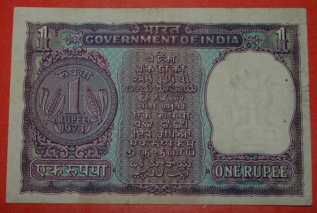  * COIN DEPICTED! ★ INDIA★ 1 RUPEE 1973! LOW START ★ NO RESERVE!   