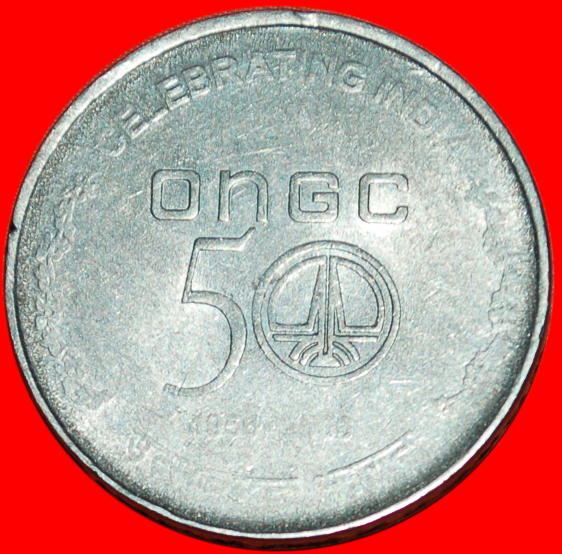  * OIL & GAS 1956: INDIA ★ 5 RUPEES 2006! LOW START ★ NO RESERVE!   
