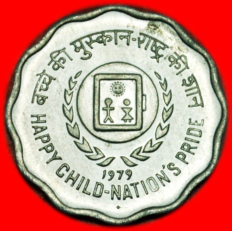 * CHILDREN ★ INDIA ★ 10 PAISE 1979! UNC! LOW START ★ NO RESERVE!