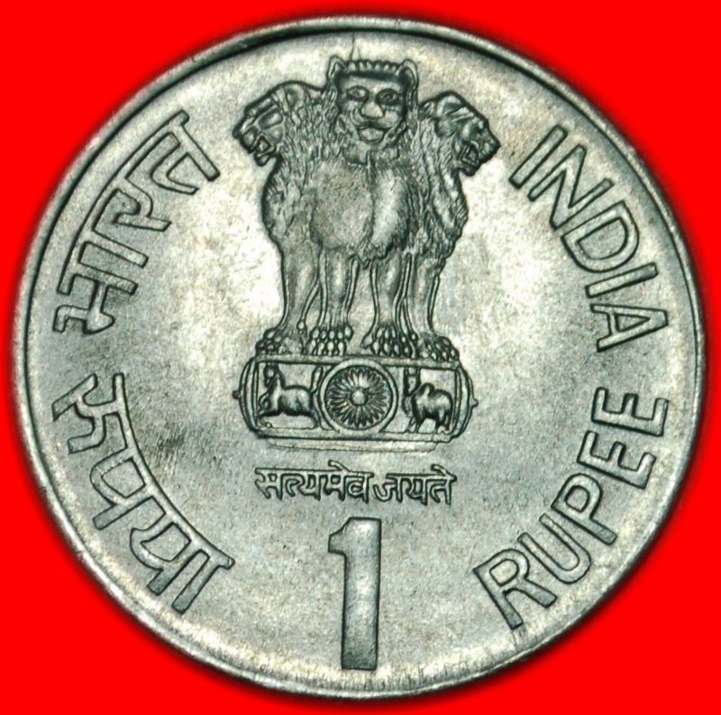  * JAYA PRAKASH NARAYAN (1902-1979)★INDIA ★ 1 RUPEE 2002! UNC! SCARCE! LOW START ★ NO RESERVE!   