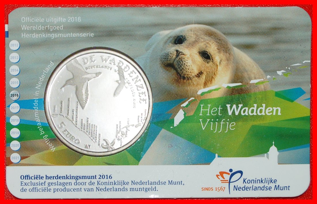  * VOGEL UND SEESTERN: NIEDERLANDE ★ 5 EURO 2016! WILLEM-ALEXANDER (2013-) OHNE VORBEHALT!   