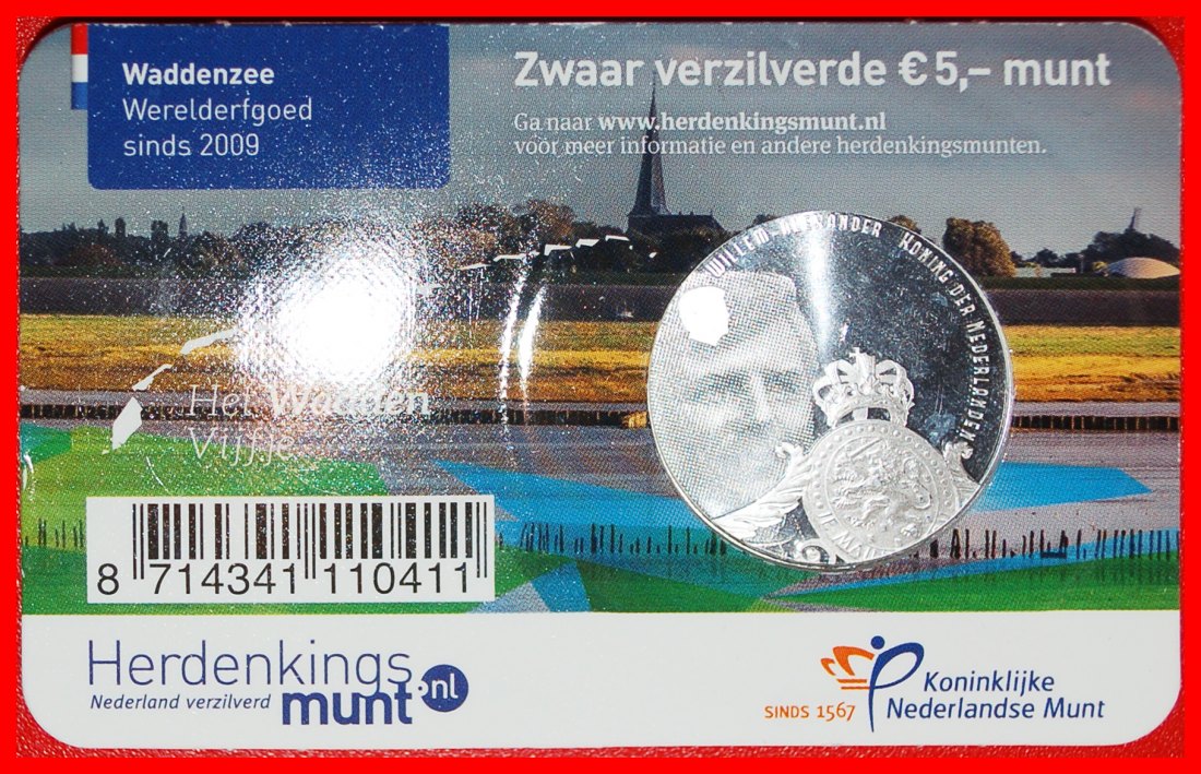  * VOGEL UND SEESTERN: NIEDERLANDE ★ 5 EURO 2016! WILLEM-ALEXANDER (2013-) OHNE VORBEHALT!   