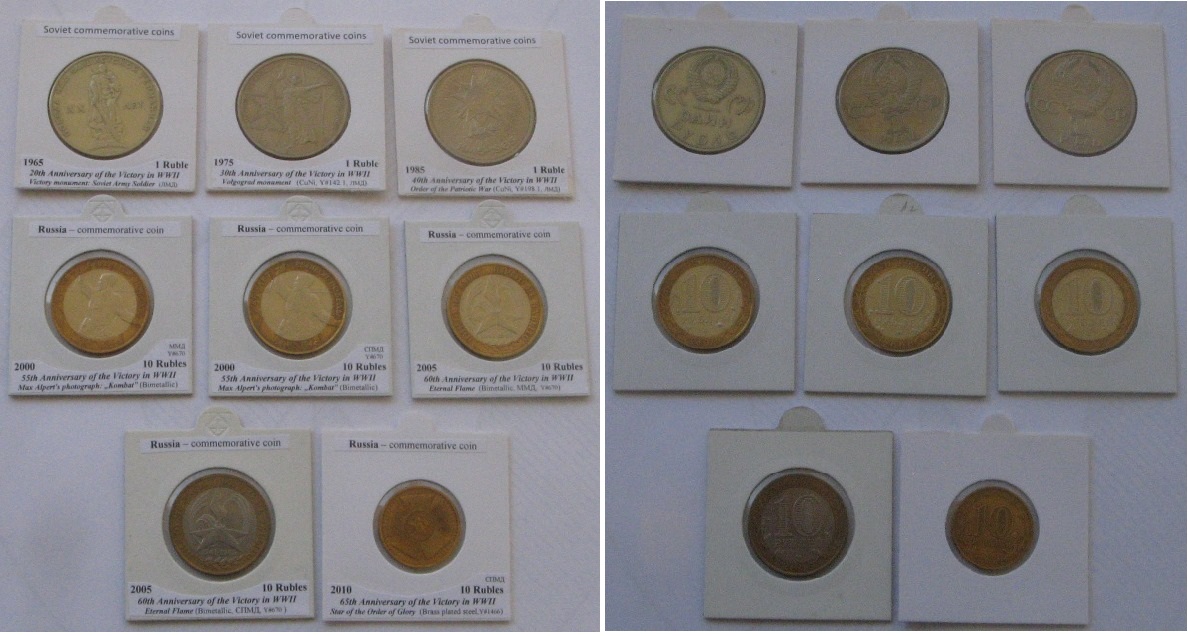  1965-2010, USSR/Russia, a set 8 pcs coins: the anniversaries of the End of World War II   