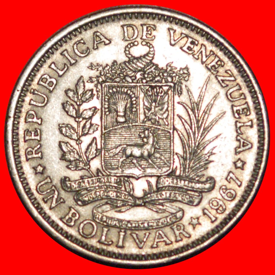 * GREAT BRITAIN: VENEZUELA ★ 1 BOLIVAR 1967! YEAR=TYPE BOLIVAR (1783-1830)★LOW START ★ NO RESERVE!
