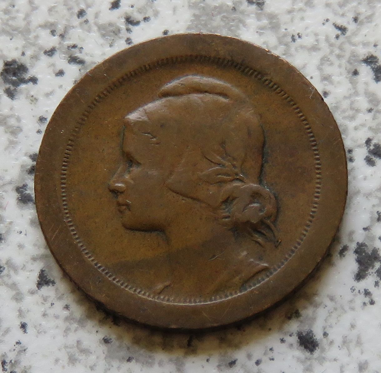  Portugal 5 Centavos 1927   