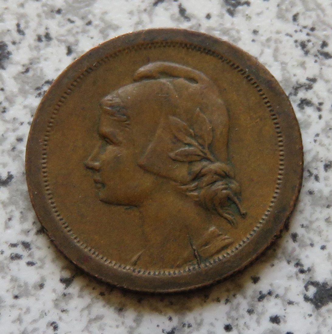  Portugal 10 Centavos 1926   