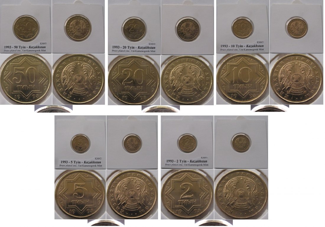  1993, Kazakhstan, a set of 2-50 Tyjin coins   