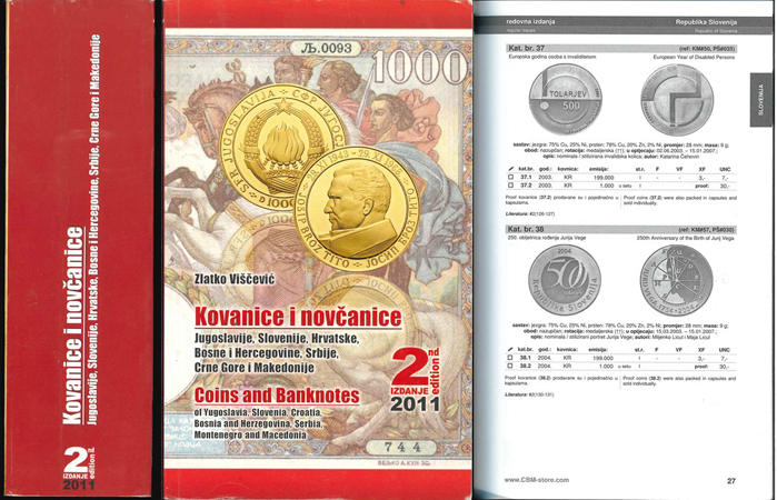  Viscevic, Zlatko; Kovanice i novcanice, Coins and Banknotes; 2. Auflage 2011   