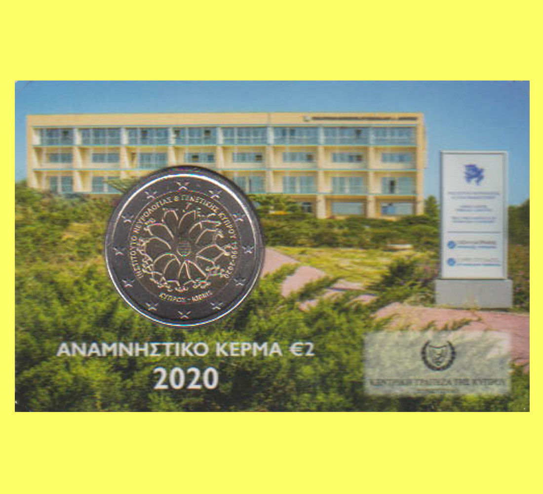  Offiz. Coincard 2 €-Sondermünze Zypern *30 Jahre Institut für Neurologie* 2020 nur 6.000St!   