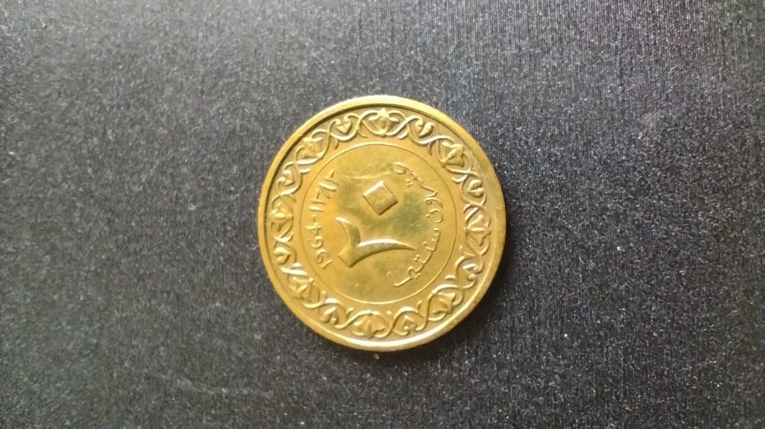  Algerien 20 centimes 1964   