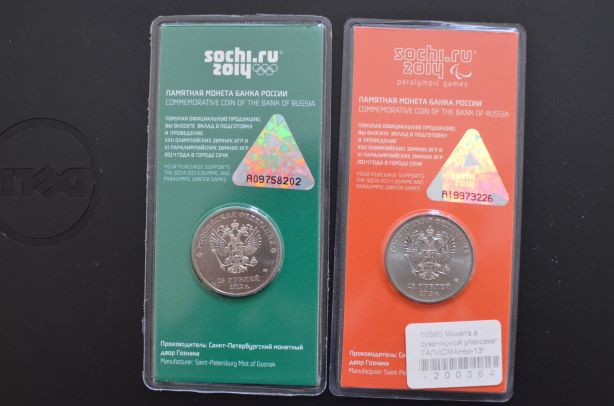  Russland 25 Rubel Kupfer-Nickel farbig Olympische Spiele Sotschi Zwei Münzen (1)2012 (2)2013   