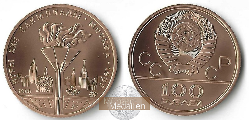 Russland Olympische Flamme MM-Frankfurt Feingold: 15,55g 100 Rubel 1980 stgl.