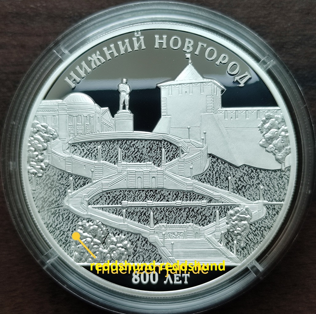  800 Jahre Gründung Niznij Nowgorod   3 Rubel 2021  Russland   