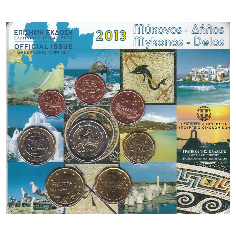  Offiz KMS Griechenland *Mykonos und Delos* 2013 5 Münzen nur in den offiz. Foldern nur 20.000St!   