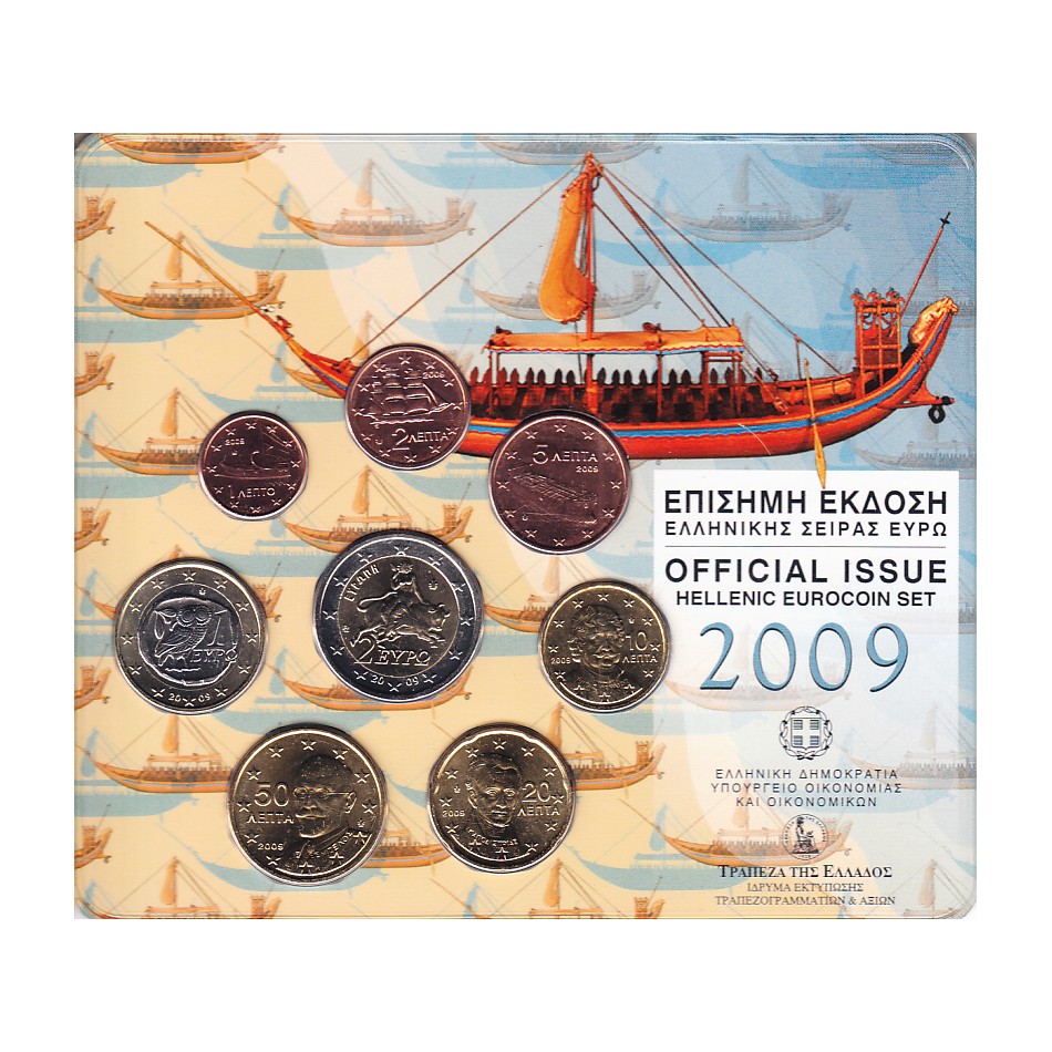  Offiz. Euro-KMS Griechenland *Antike Schiffe* 2009 nur 7.500 Stück!   