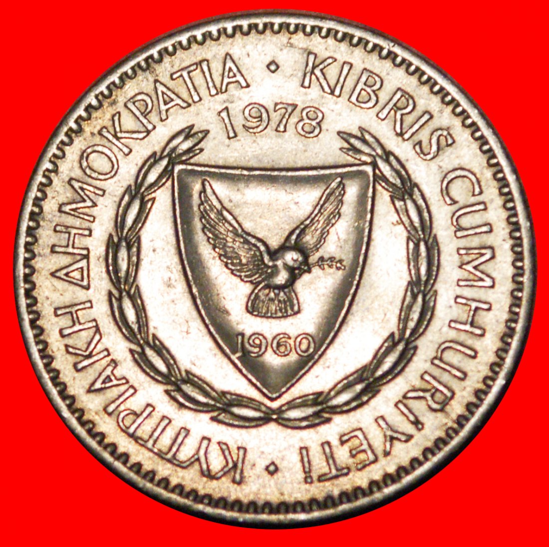  * RAM (1963-1982): CYPRUS ★ 100 MILS 1978! LOW START ★ NO RESERVE!   