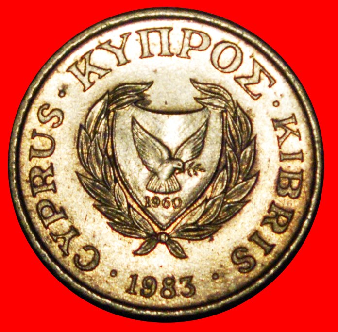  * YEAR=TYPE: CYPRUS ★ 1 CENT 1983! GREAT BRITAIN! LOW START ★ NO RESERVE!   